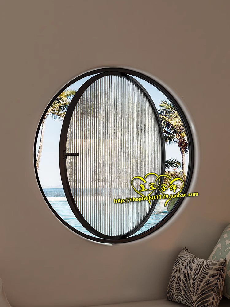 Net Red Middle Shaft Swivel Round Window Moon Window Interior Transparent Round Glass Windows Loft View Round Window Beauty Window-Taobao