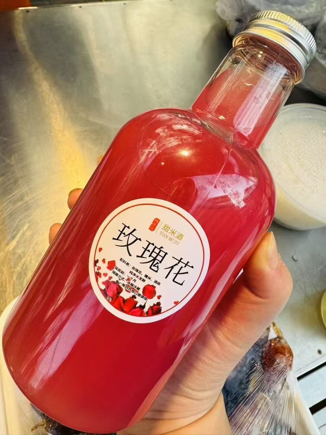美益食品