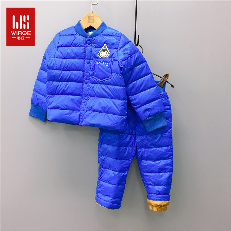 Webster children's down liner suit Baby white duck down round neck casual warm light wear short autumn