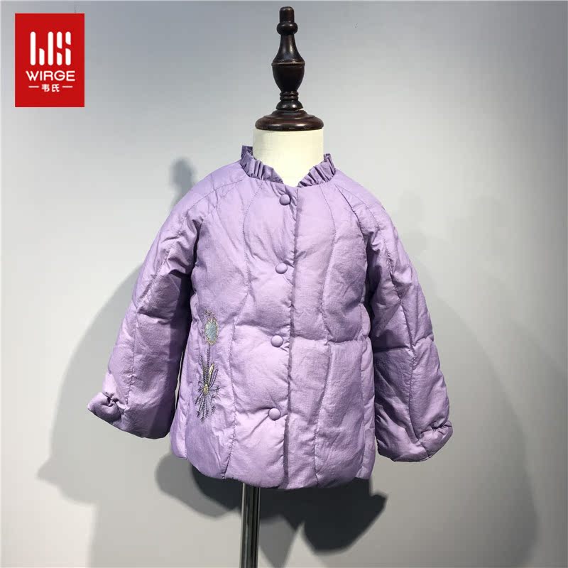 (Limited time spike) Webster children's down jacket girls warm white duck down baby jacket light jacket