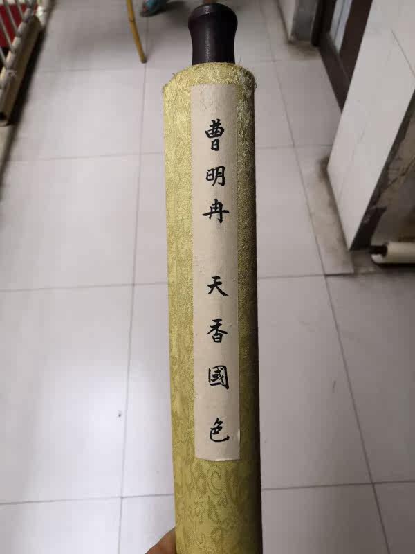 (111).jpg