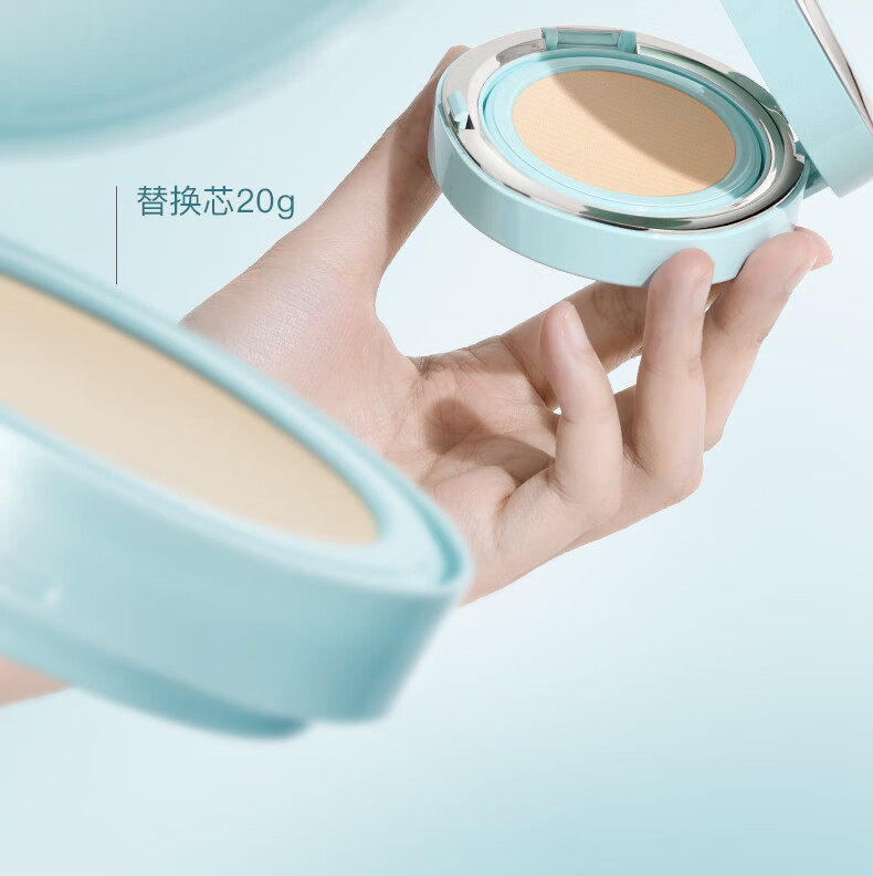【中國直郵】 彩棠 原生肌光潤氣墊粉霜滋潤持久遮瑕粉底2.5g #全色號試色卡