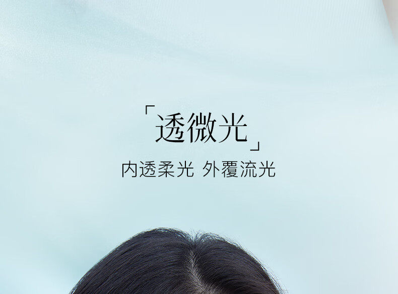 【中國直郵】 彩棠 原生肌光潤氣墊粉霜滋潤持久遮瑕粉底2.5g #全色號試色卡