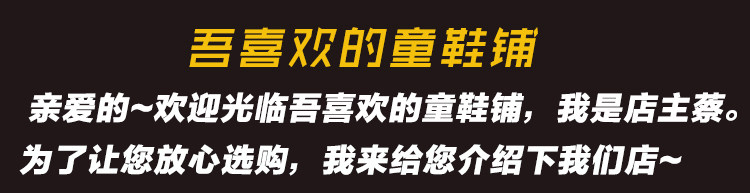 Chaussures enfants en cuir suture de voiture pour printemps - Ref 1038078 Image 9