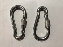 Stainless steel chain buckle shackle locking spring buckle safety buckle connecting buckle capped spring hook 8*80mm