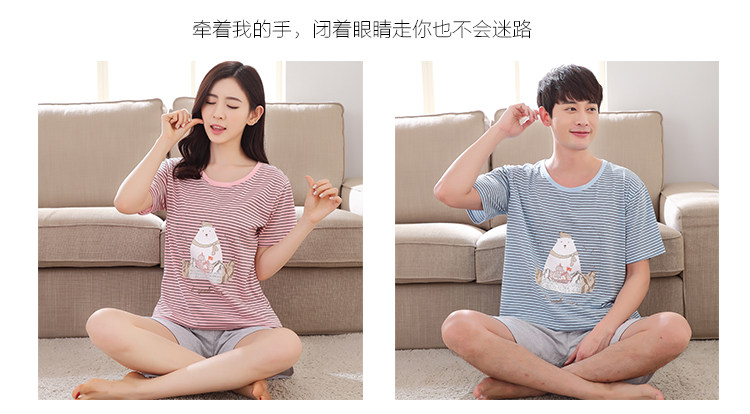 Pyjama mixte en Coton à manche courte - Ref 3005666 Image 52