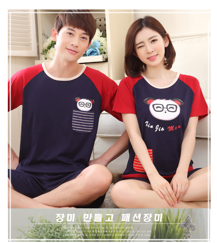 Pyjama mixte OTHER   en Coton à manche courte - Ref 3006006 Image 10