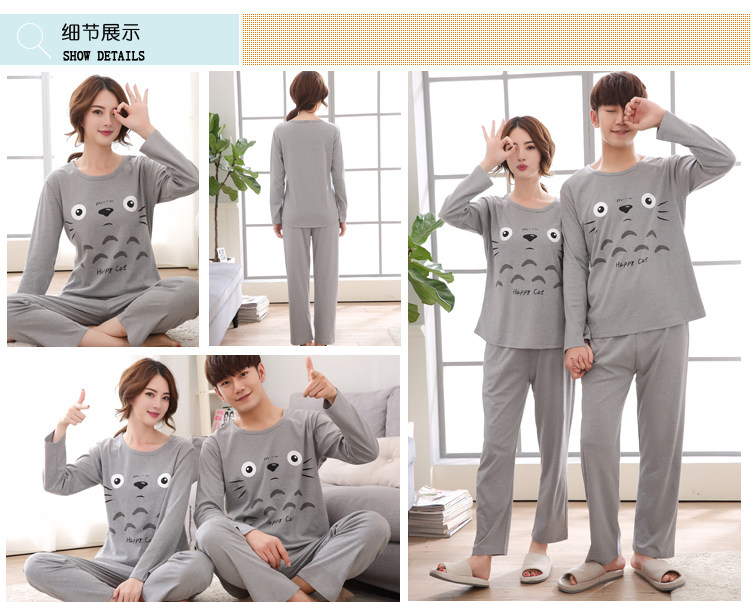 Pyjama mixte en Coton à manches longues - Ref 3005501 Image 17