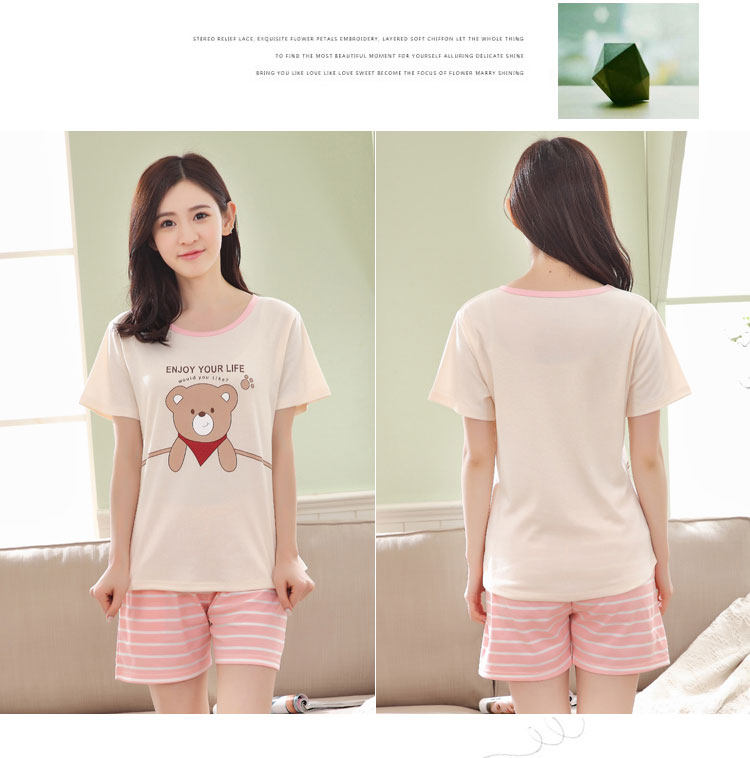 Pyjama mixte OTHER   en Coton à manche courte - Ref 3006006 Image 50