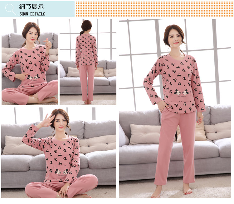 Pyjama mixte en Coton à manches longues - Ref 3005501 Image 47