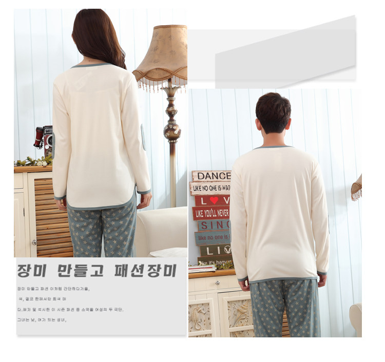 Pyjama mixte en Coton à manches longues - Ref 3005501 Image 23