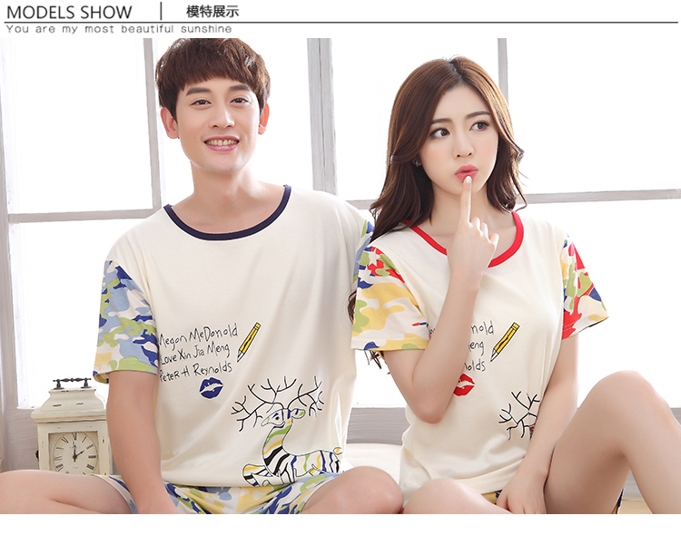 Pyjama mixte OTHER   en Coton à manche courte - Ref 3006006 Image 35