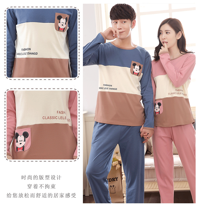 Pyjama mixte en Coton à manches longues - Ref 3005501 Image 28