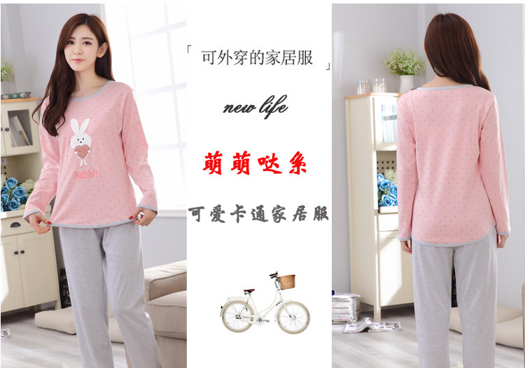 Pyjama mixte en Coton à manches longues - Ref 3005501 Image 35