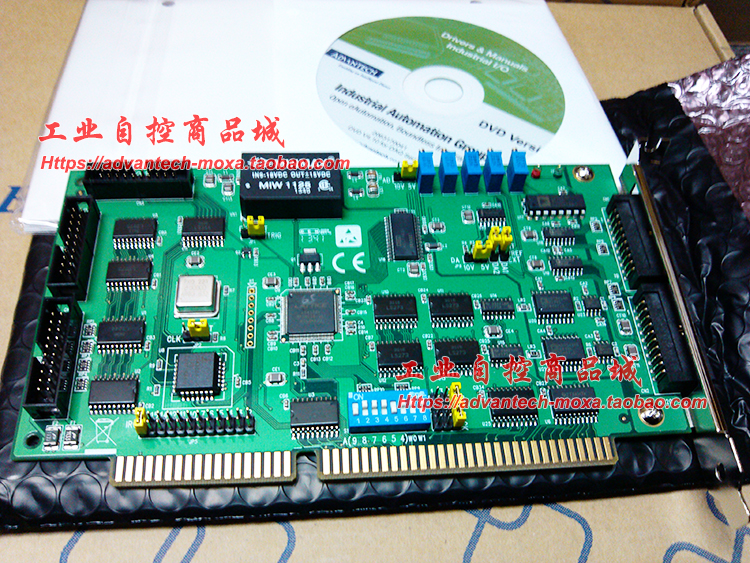 Research Wah PCL-812PG MultiLab Simulation Volume and Digital Volume I O Card 16 Road Digital Volume Output