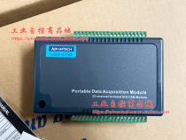 Digital volume I O USB module USB-4750-BE for research and development USB-4750 32 channel isolation protection USB-4750-BE