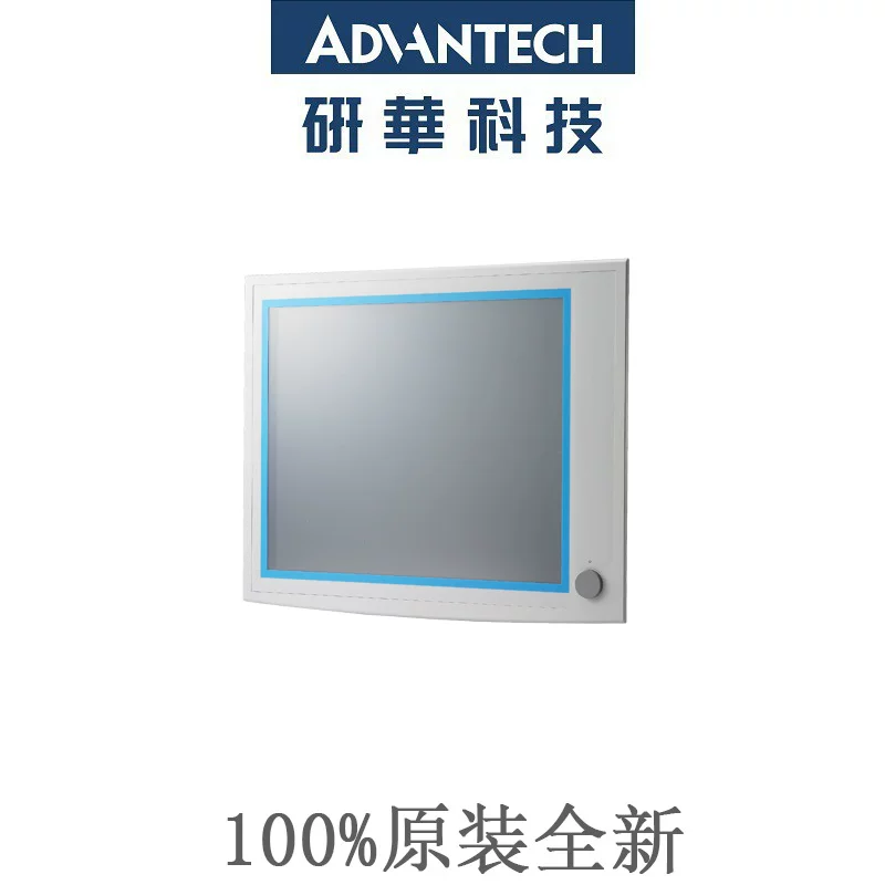 Проминированный планшетный LCD дисплей 5191G 19 дюймов 5191G