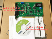 Advantech PCI-1713U 32 isolated analog input card PCI-1713U-BE original new