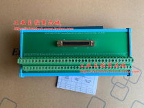 Advantech ADAM-3968 DIN rail mounted 68-pin SCSI-II terminal block original new product