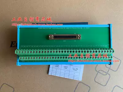 Advantech ADAM-3968 DIN rail installation 68-pin SCSI-II terminal block Original All New