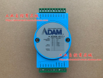 Advantech ADAM-4017 8-channel analog input module supports MODBUS original new product