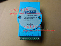 Research HuaDAM-4561 1USB turns RS232 422485 modules with isolation ADAM-4561-CE