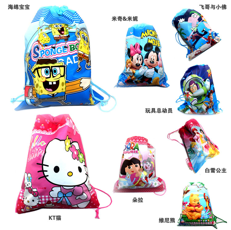 Sac de sport - Ref 8388 Image 8