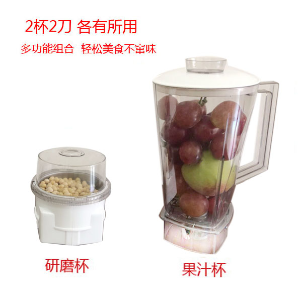 máy ép chậm kuvings c7000 Máy ép trái cây cầm tay nhỏ tự động đa chức năng máy ép trái cây trộn sữa đậu nành máy ép trái cây cốc nhỏ - Máy ép trái cây ép trái cây bằng tay
