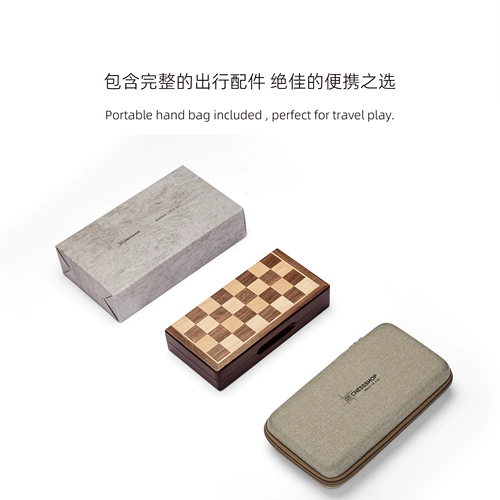 Chessshop Eaglet 雏鹰系列儿童便携折叠磁性木制国际象棋礼品