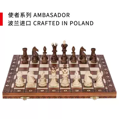 Whimsical Polish imported handmade solid wood high-end large portable folding children's chess gift