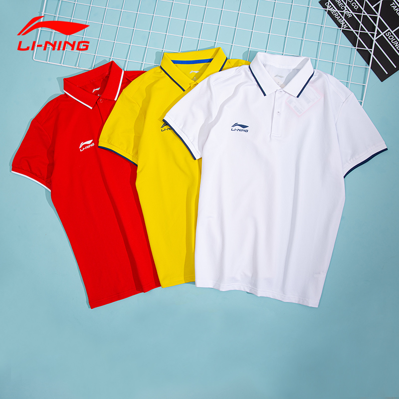 Li Ning Short Sleeve Unisex T-Shirt Summer Thin Official Quick Dry Collar Polo Shirt Casual Breathable Sport