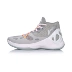 Giày bóng rổ Li Ning Giày nam âm thanh tốc độ 5 Wade cách 6 Đội bóng thành phố Qinglong vẫn cao để giúp giày thể thao nam ABAM019 - Giày bóng rổ giày bóng rổ chính hãng Giày bóng rổ