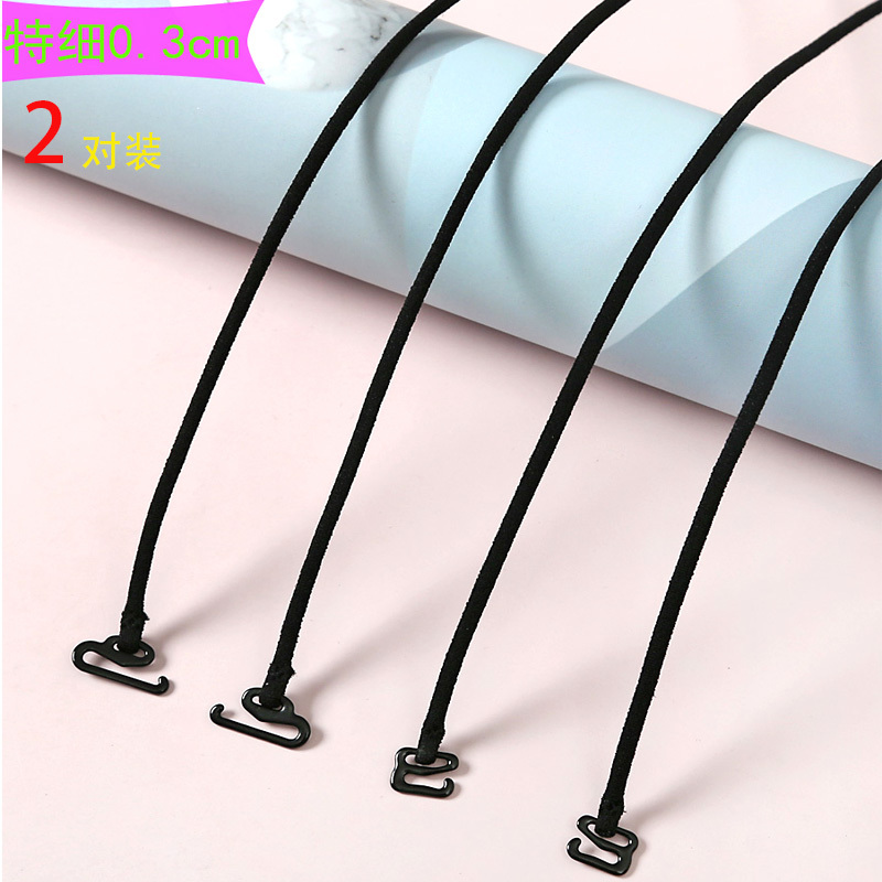 Extra-Thin 3mm Elastic Bra Straps with Exposed Straps, Sexy Versatile Invisible Adjustable Straps in Black