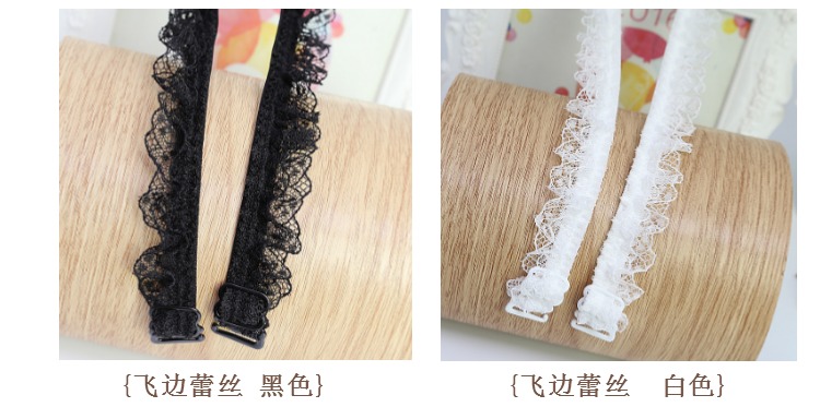 2 nhận 1 công chúa ren gợi cảm dây đeo vai áo thun từ cổ áo với vẻ đẹp trong suốt trở lại phụ kiện dây đeo dây đeo áo bra