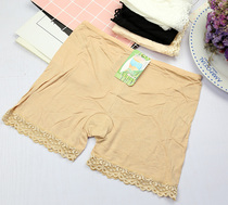 Minimalist comfort hit bottom Modale Safe pants Underpants Women anti-light Charlace pure cotton Garrette