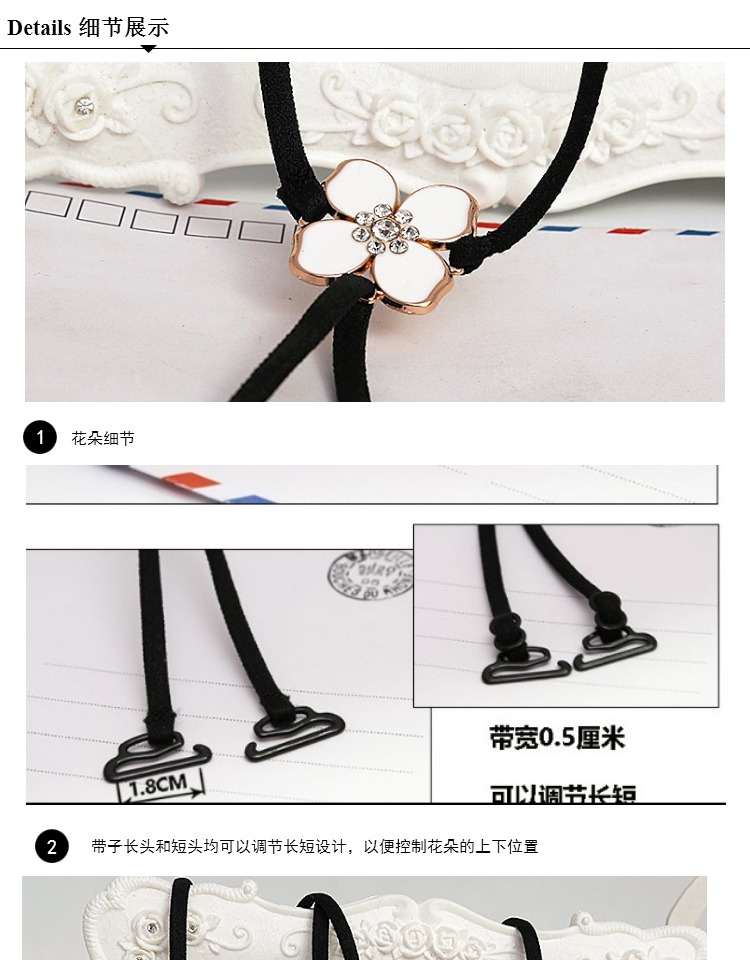 Mới bốn cánh kim cương hoang dại backless mỏng dây đeo vai phụ kiện đồ lót chéo với áo ngực đẹp trở lại liền mạch gợi cảm đồ lót nữ