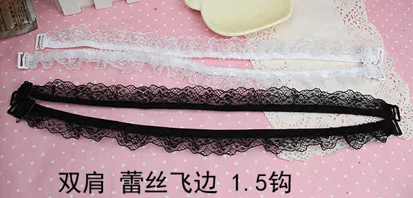 Sangles pour lingerie - Ref 815797 Image 16