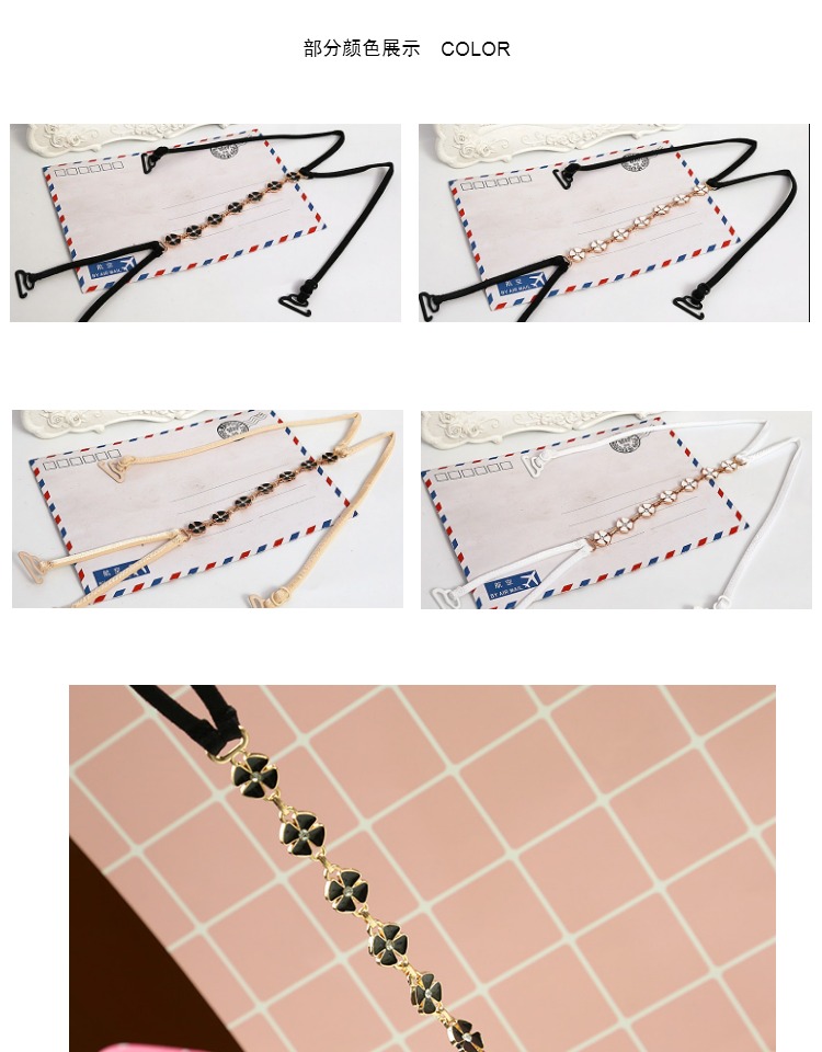 2 nhận 1 vẻ đẹp gợi cảm trở lại clover bốn lá chéo dây đeo vai đồ lót với phụ kiện dây đeo vai mùa hè vô hình hoang dã một từ cổ áo dây áo lót ren đẹp