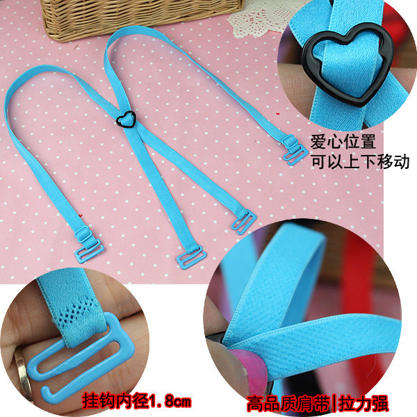 Bretelles pour lingerie - Ref 810341 Image 15