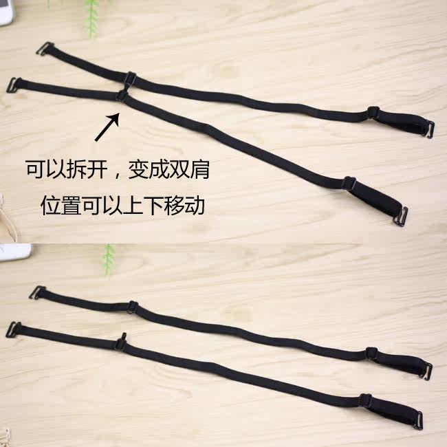 Bretelles pour lingerie - Ref 810243 Image 13