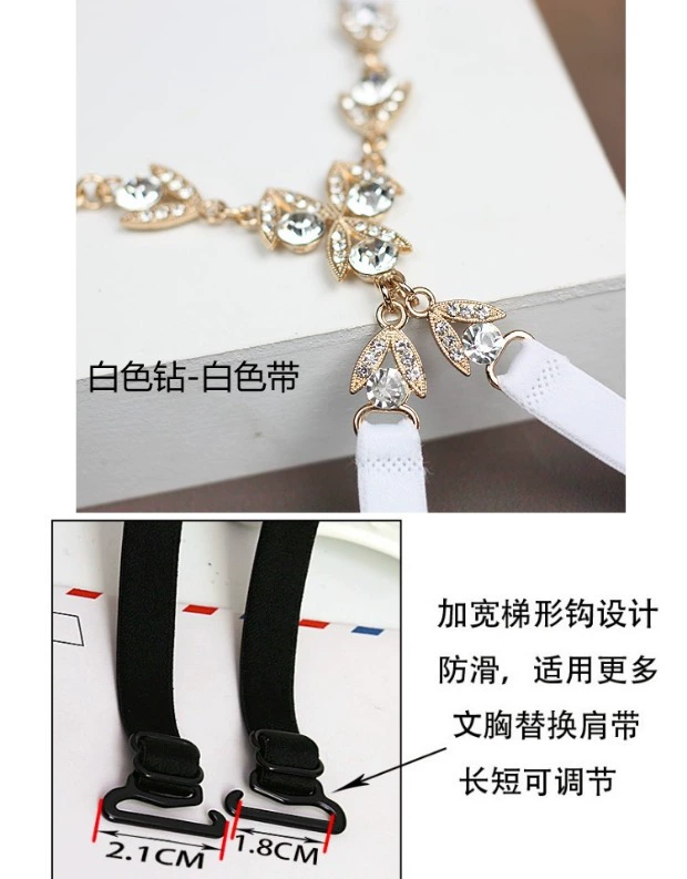 Flash! Mới dây đeo vai nổ phần chéo chống trượt vai áo ngực dây đeo đẹp trở lại sang trọng tuyệt đẹp rhinestone đồ lót dây đeo vai dây áo lót trong suốt bản to