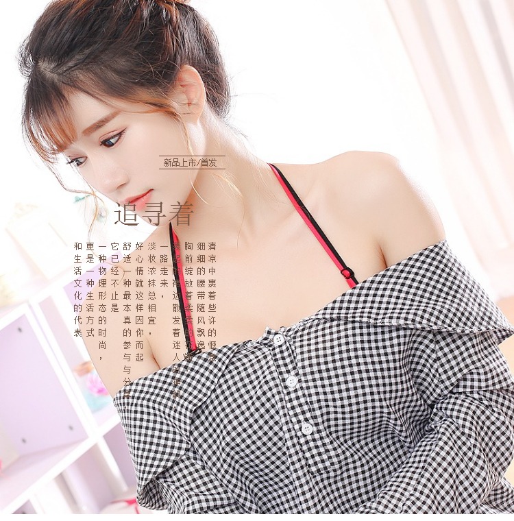 Sexy U-màu hai màu treo cổ áo ngực đồ lót với áo ngực dây đeo vai phụ kiện vẻ đẹp trở lại chéo trượt vô hình nữ