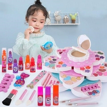 Girls Cosmetics Toys Non-toxic Princess Makeup box Set Childrens birthday gift Blush eye shadow