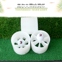 Golf practice field Supplies Fruit Ridge Cave Cup Stadium Supplies Accessories Streamlined Drainage Design Engineering Plastics White