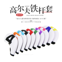 Golf Iron Rod Cover Diving Fabric Color Digital Club Cover Golf Iron Rod Protective Cap Sleeve 10 Groups 2 Colors