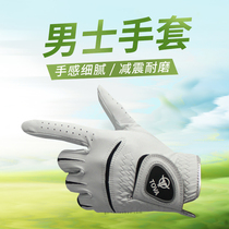 TOVA mens golf gloves imported Indonesian little lamb leather full sheepskin gloves for mens wear and air