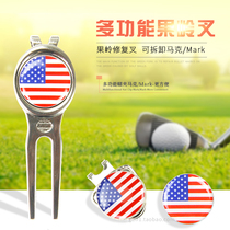 Golf Guoling Fork Hat Clip Mark High-grade Zinc Alloy Stars and Stripes Green Repair Fork Hat Clip Mark