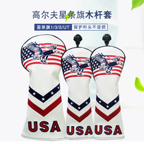 Golf Wood pole sleeve USA Stars flag 1 3 5 UT Wood Rod Protective Sheath American Flag Embroidered PU Waterproofing