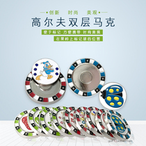 New Golf Bilayer Mark Magnetic Mark Mark Fruit Ridge Accessories Chips Big Ball Position Mark with magnet 3 colors