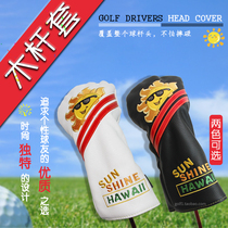 New sun pattern embroidery thickened plush golf wood rod cover waterproof PU protective sleeve can choose number plate